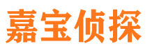 普兰外遇出轨调查取证